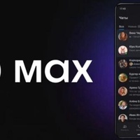 Больше никаких бумажных удостоверений!