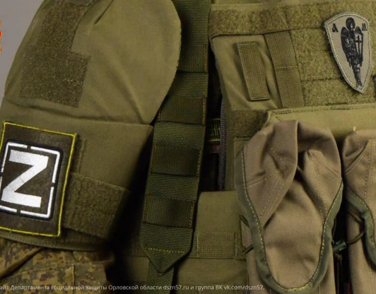 Компенсация расходов за оплату жилищно-коммунальных услуг