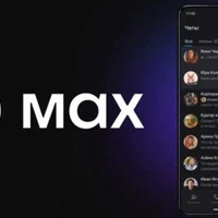 Больше никаких бумажных удостоверений!