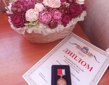 19.11.2025.
332 орловские многодетные семьи получат памятные медали ко Дню матери